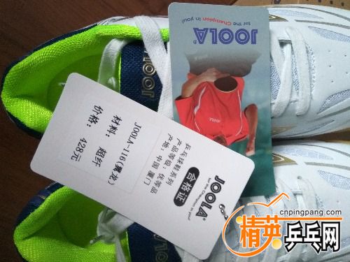 IMG_20170629_182750.jpg