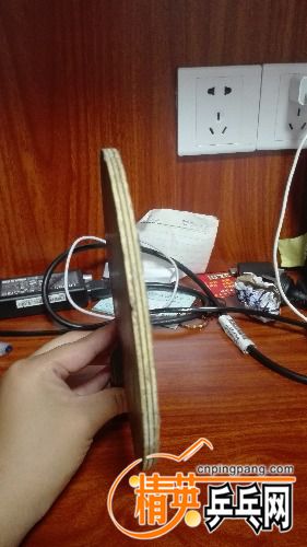 IMG_20170629_224230.jpg