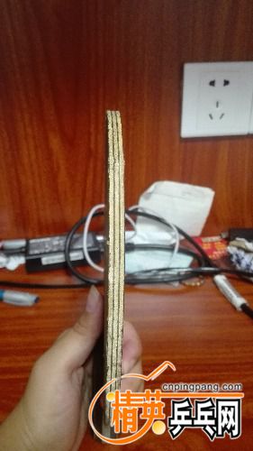 IMG_20170629_224235.jpg