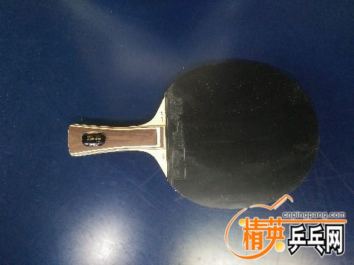 IMG20170701194830.jpg