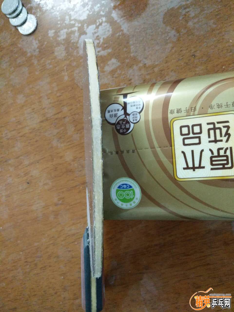 ΢ͼƬ_20170702104739.jpg