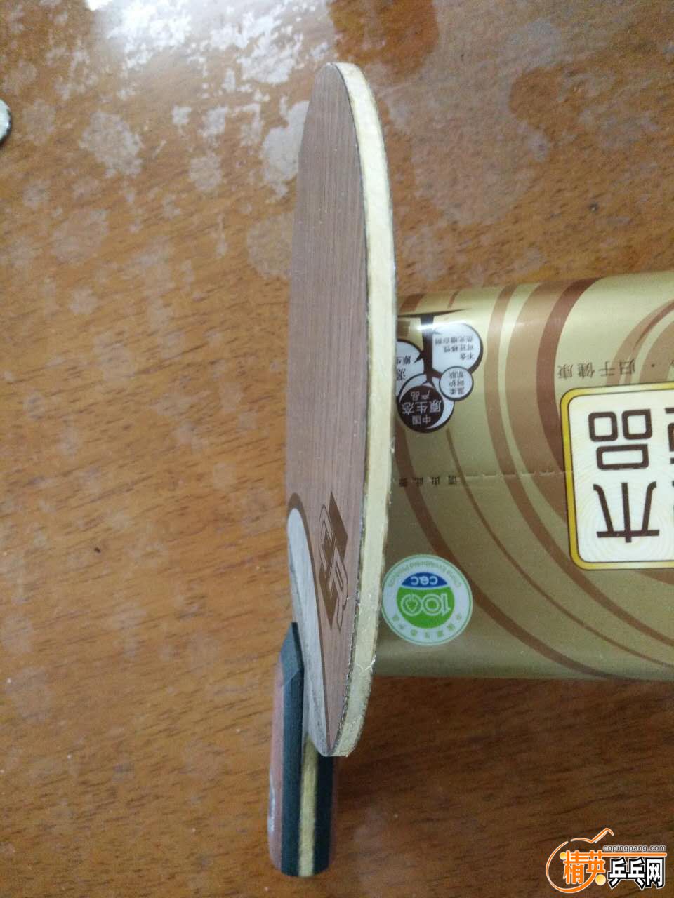 ΢ͼƬ_20170702104746.jpg
