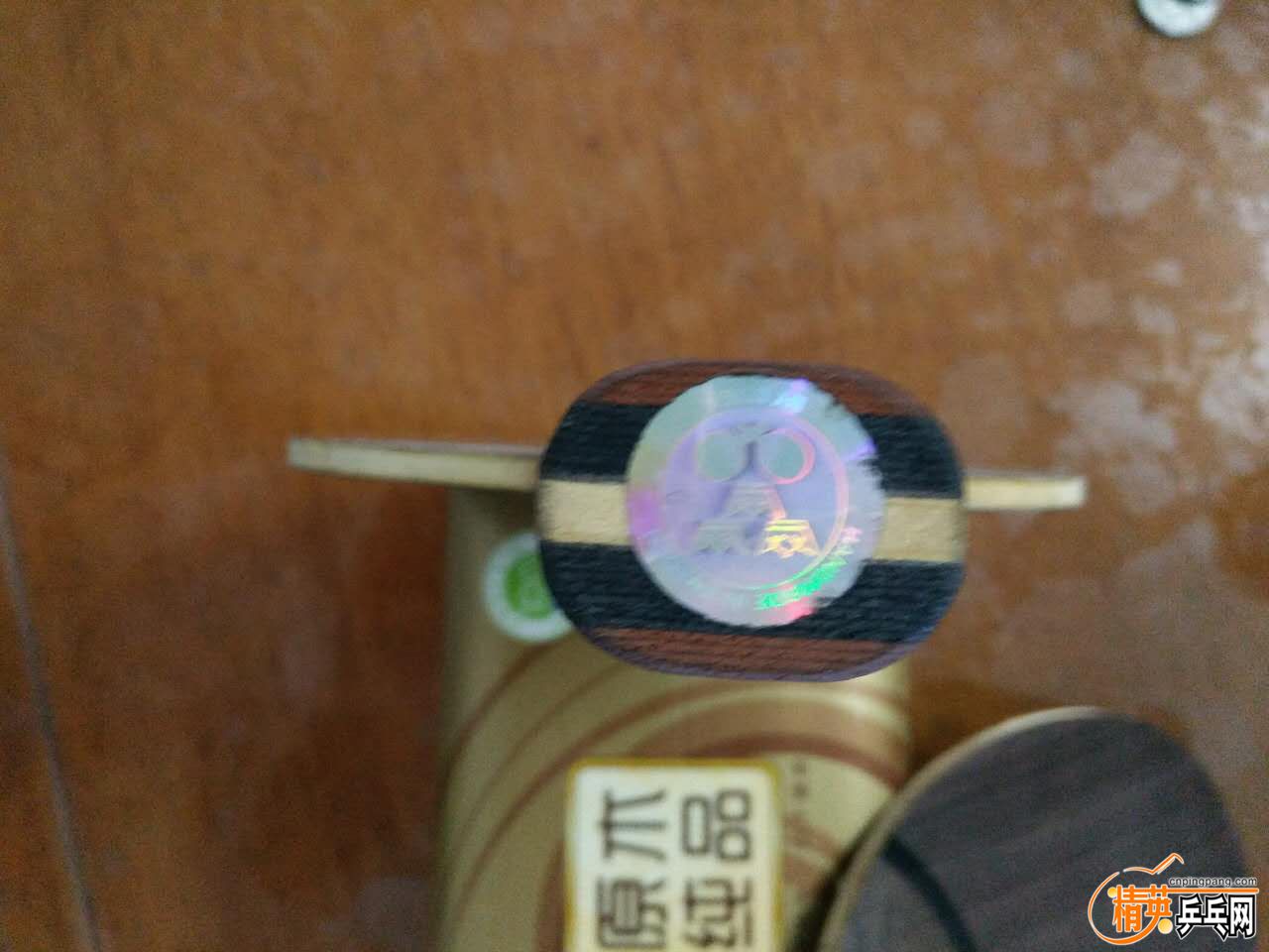 ΢ͼƬ_20170702104757.jpg