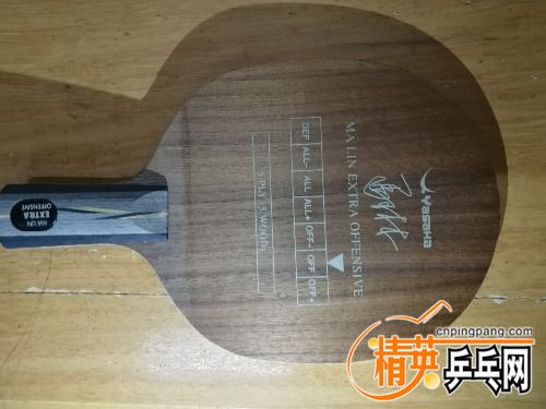 IMG_20170703_211807.jpg