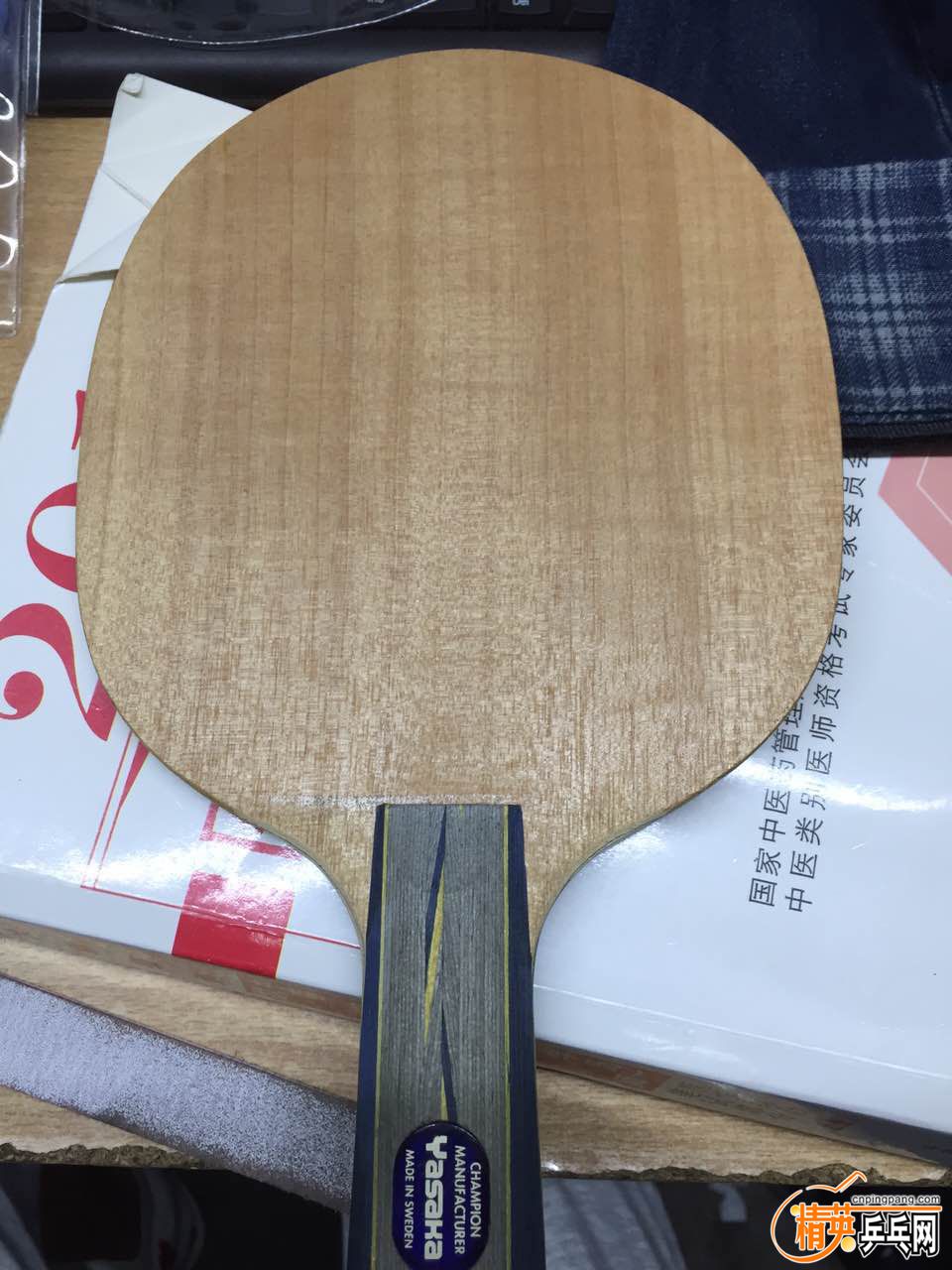 091314cya92f1qq3ue29j4.jpg