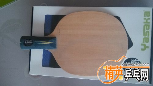IMG_20170704_161634.jpg