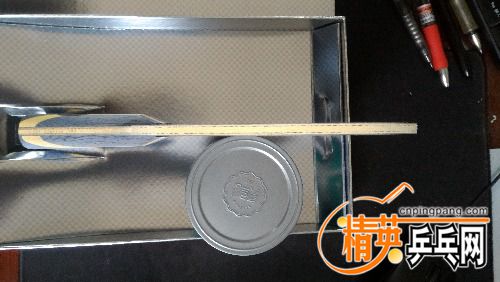 P_20170704_183609.jpg