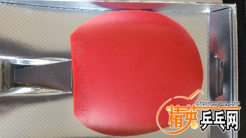 P_20170704_183745.jpg