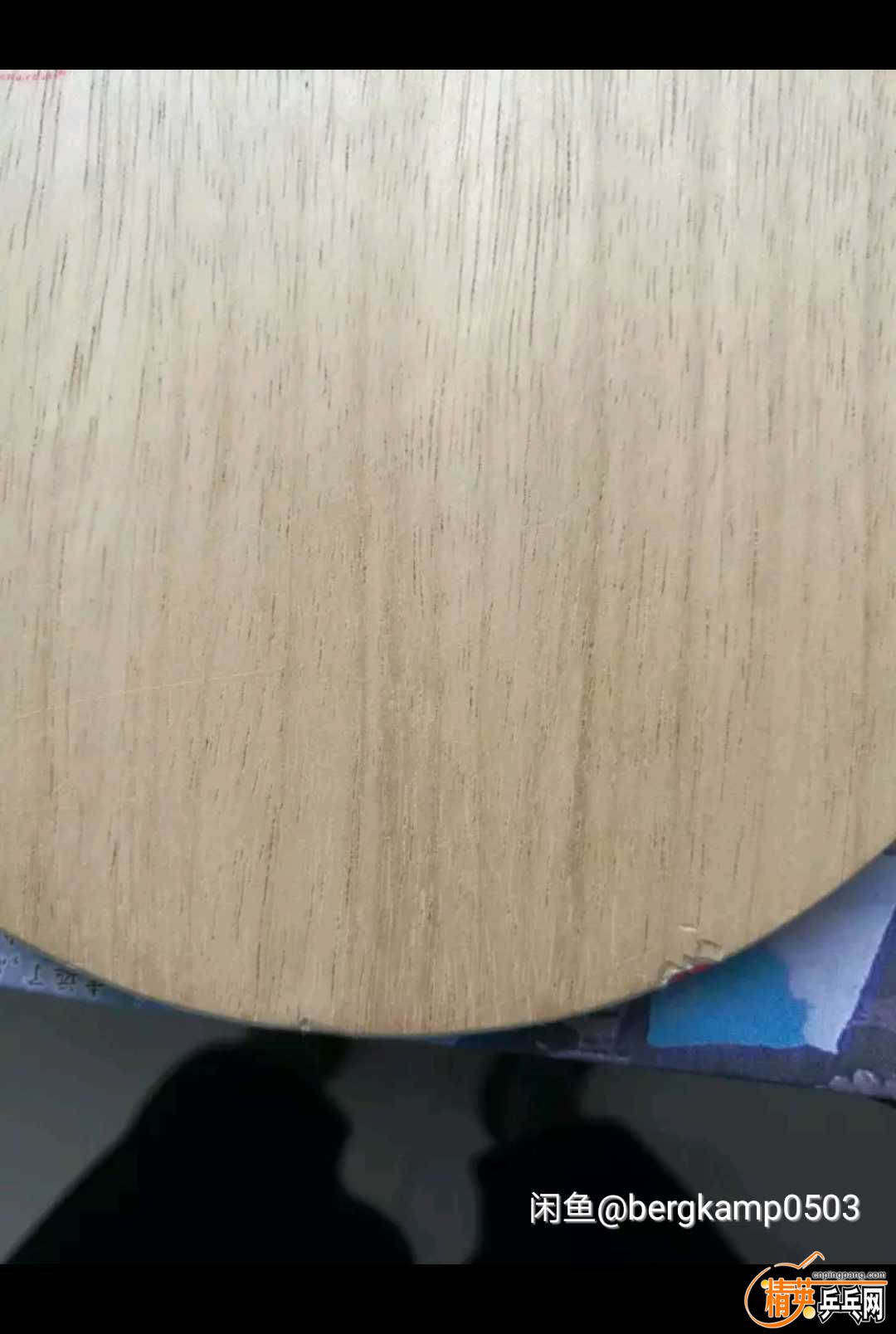 1499250944176.jpg