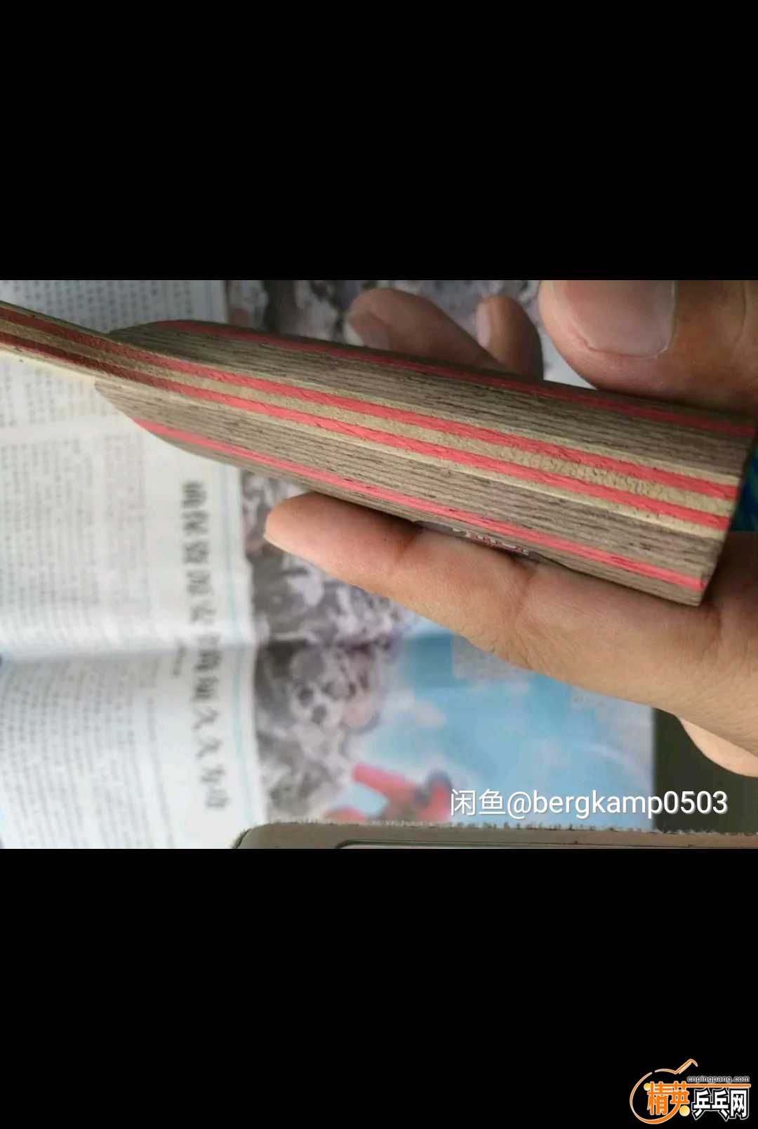 1499250955337.jpg