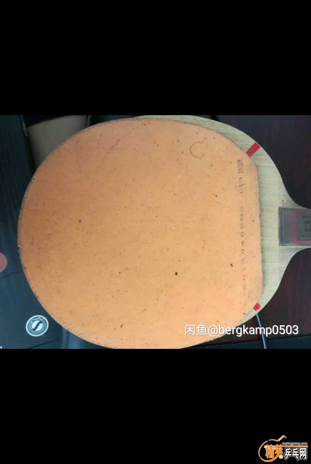 1499251689429.jpg