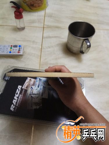 IMG_20170705_231515.jpg