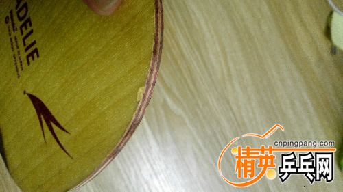 IMG_20170706_214958.jpg