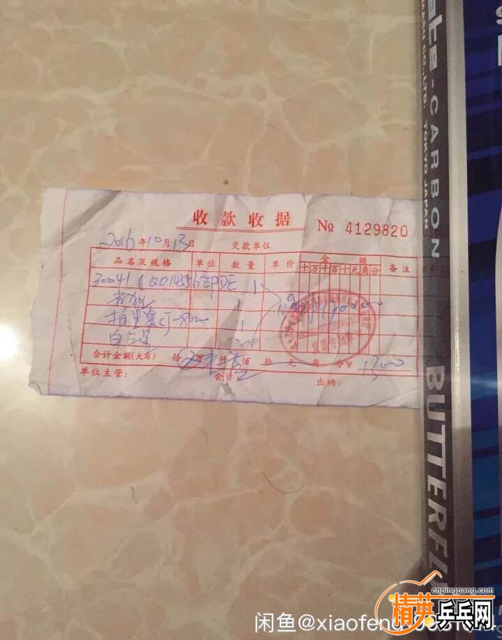 682272514153613894.jpg