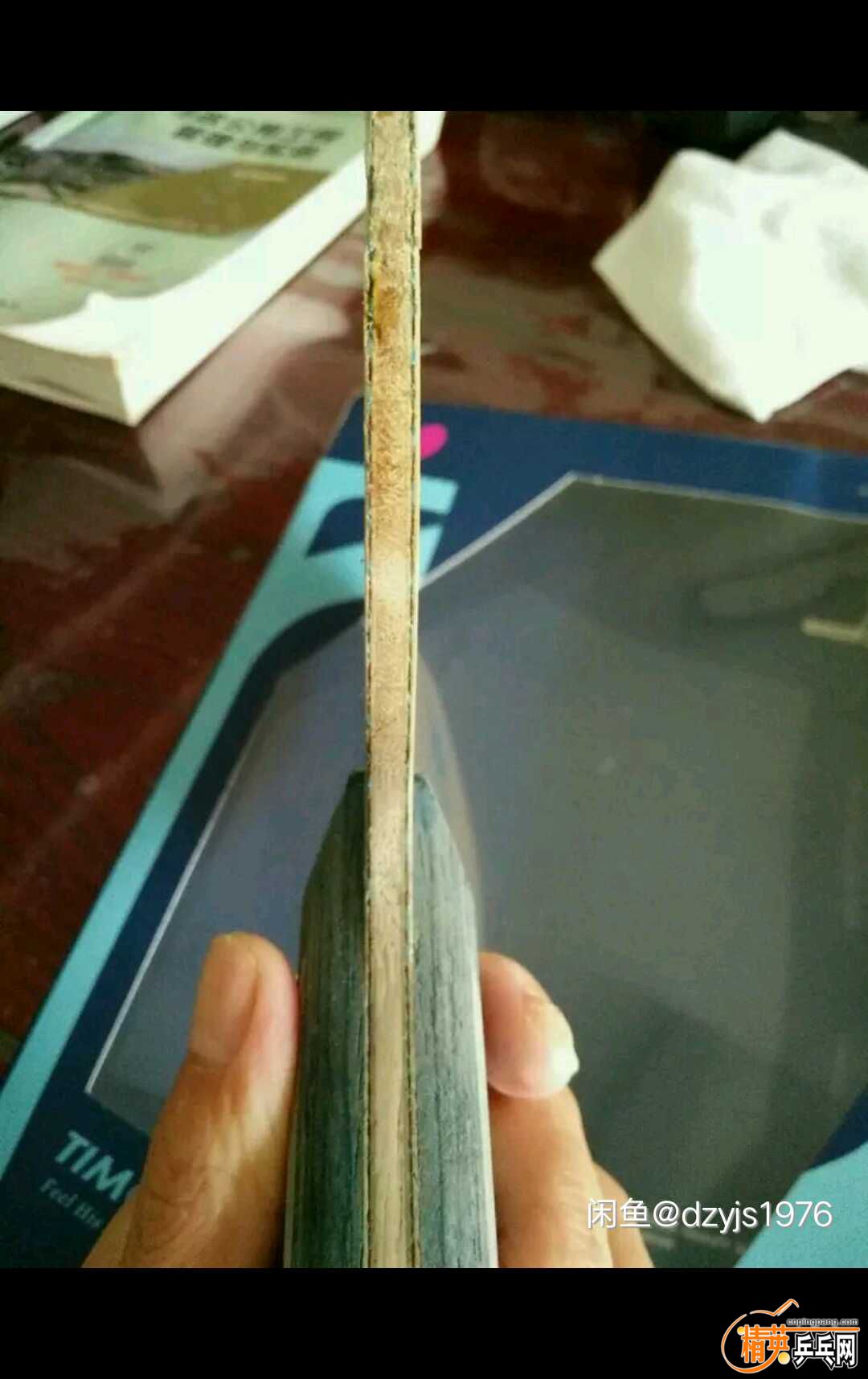 1499503701953.jpg