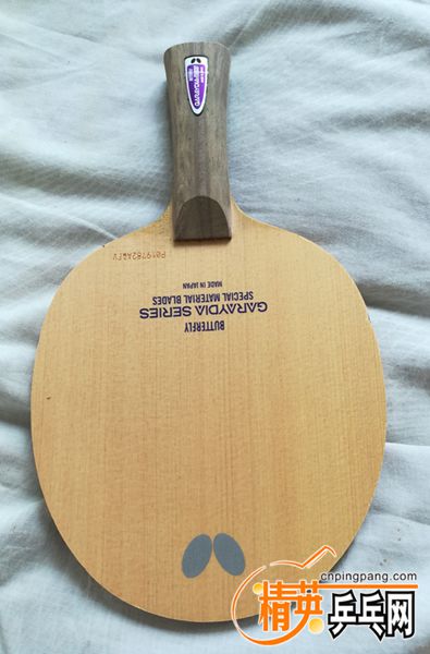 IMG_20170708_152615.jpg