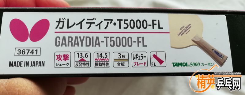 IMG_20170708_152747.jpg