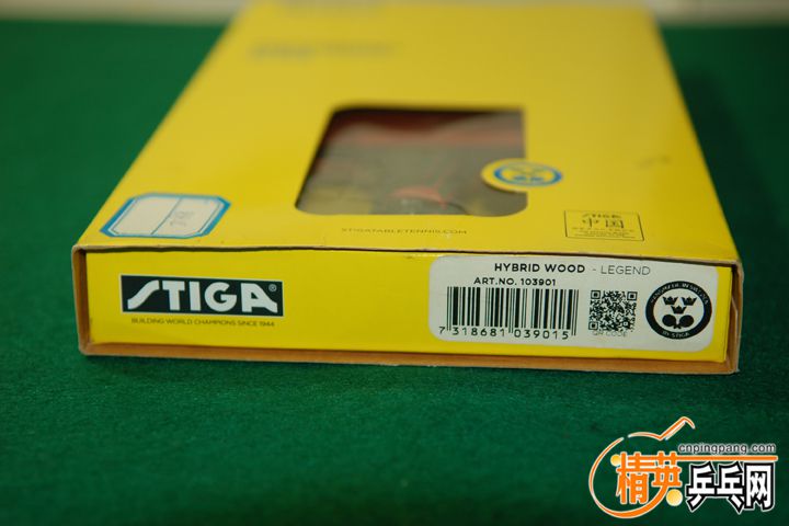 DSC_7385.JPG