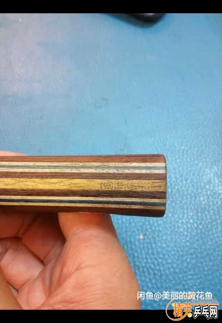 1499521481696.jpg