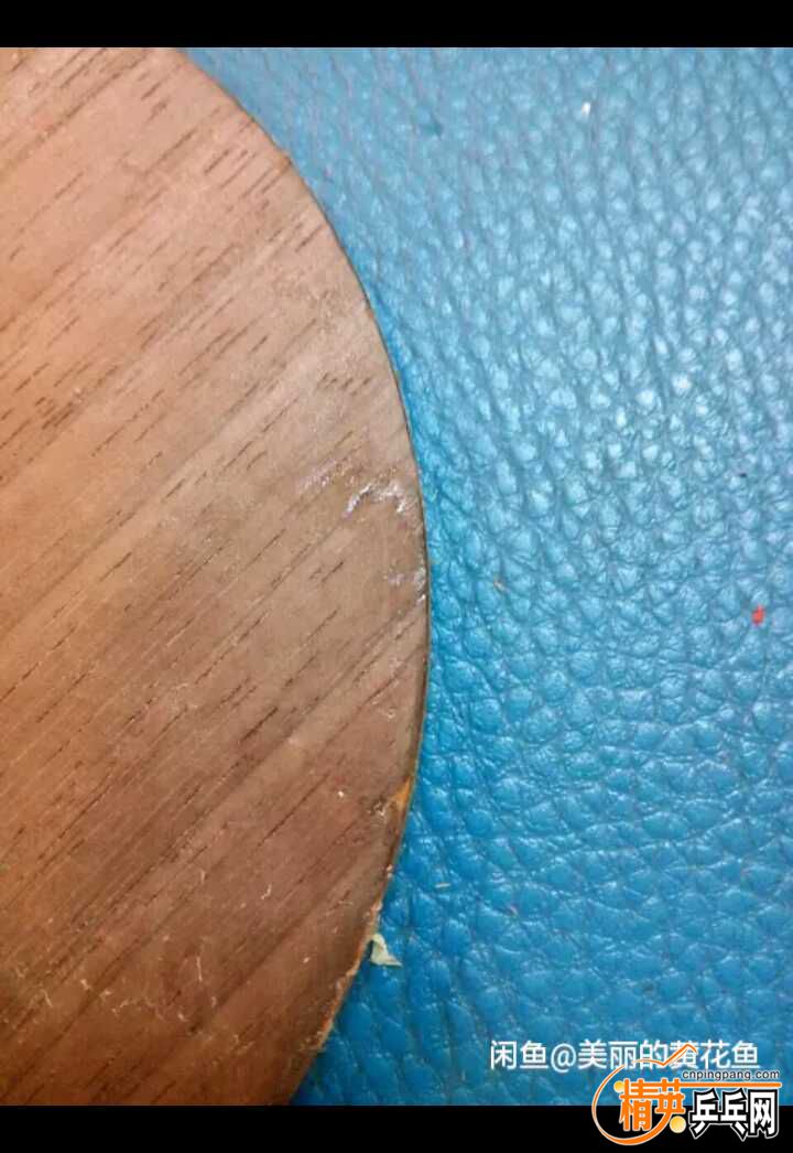 1499521484997.jpg