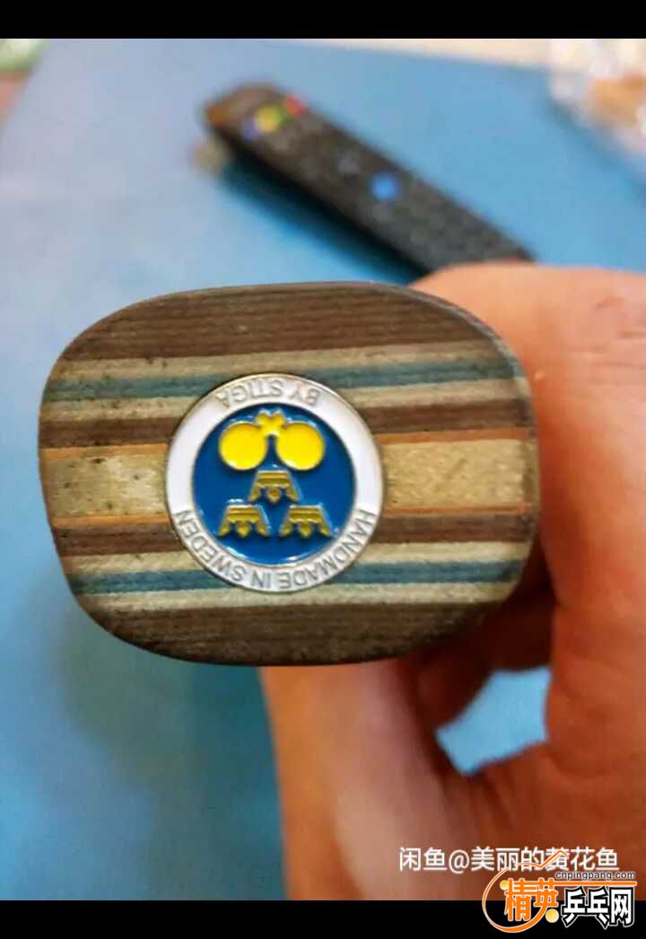 1499521474671.jpg