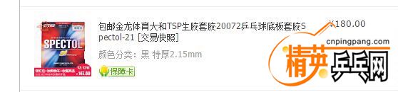TB1ryhoPXXXXXXoXXXXjNYK.FXX_728x728.jpg