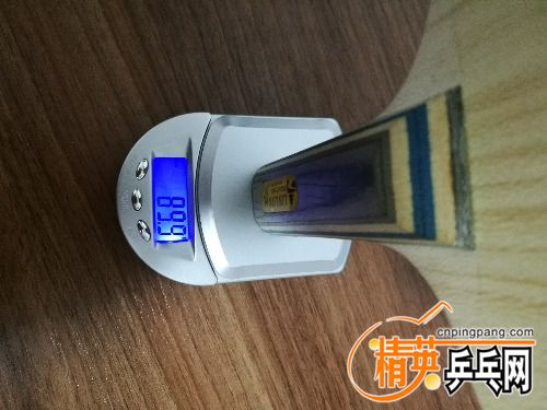 IMG_20170708_225030.jpg