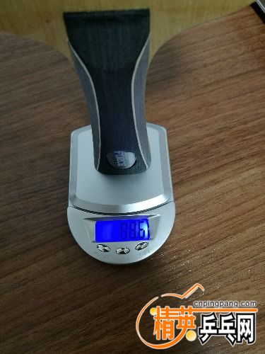 IMG_20170708_225015.jpg