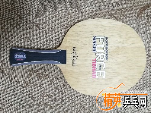 IMG_20170708_224415.jpg