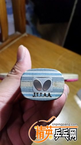 20170704_002736.jpg