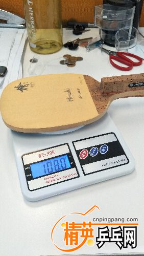 IMG20170710093811.jpg