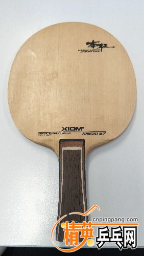 IMG20170710161113.jpg