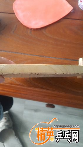 20170619_142752.jpg