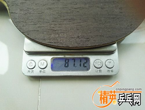 IMG_20170626_114312.jpg