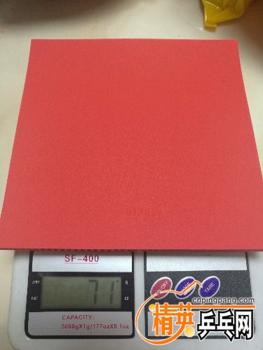 IMG_20170709_222827.jpg