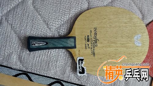 IMG_20170714_121919.jpg