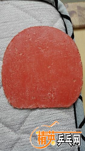 IMG_20170714_122302.jpg