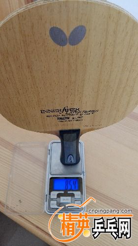 IMG_20170714_124318.jpg