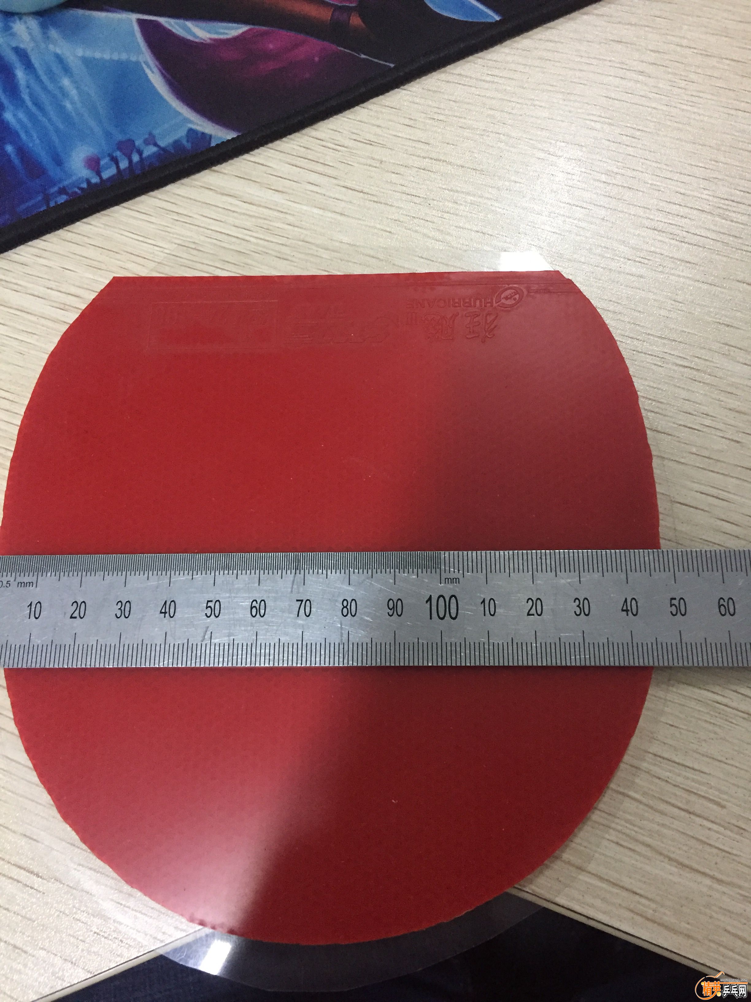 0C5B5F0BE027BA758C714B522FDAD8B6.png