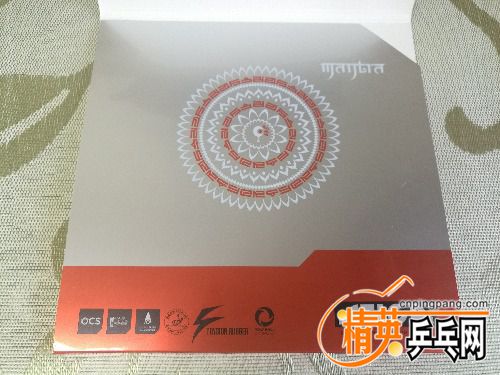 IMG_20170715_083815.jpg