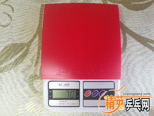 IMG_20170715_083632.jpg
