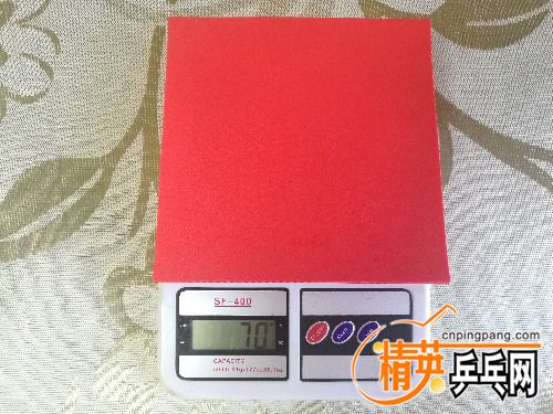 IMG_20170715_083611.jpg