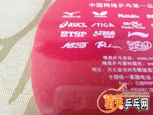 IMG_20170715_095643.jpg
