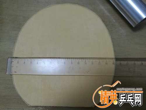 IMG_20170706_183709.jpg
