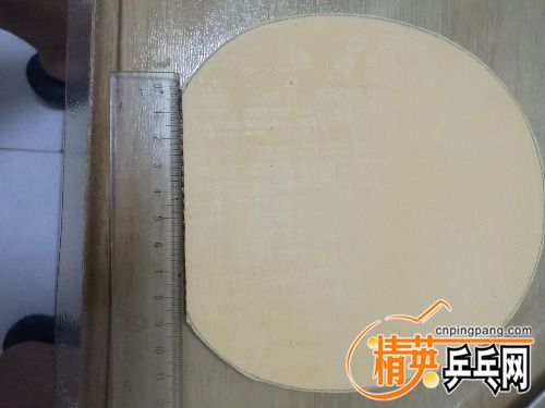 IMG_20170706_183756.jpg