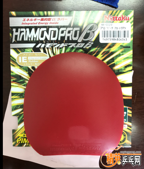 QQͼ20170717102924.png