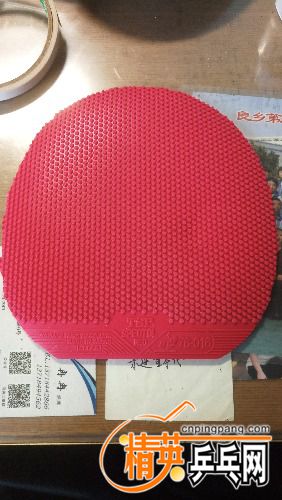 P70717-153317.jpg