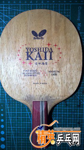 WP_20170717_18_28_59_Pro.jpg