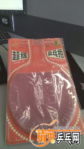 wx_camera_1499846396578.jpg