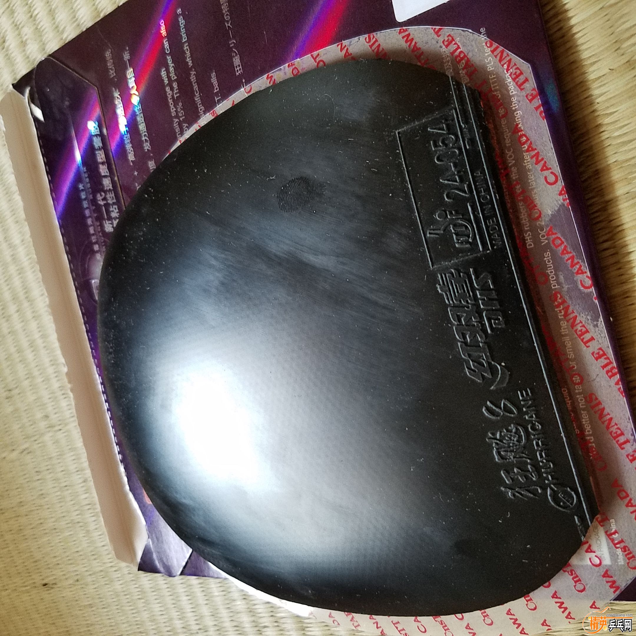 20170719_102132.jpg
